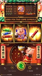 666f · Piggy Gold